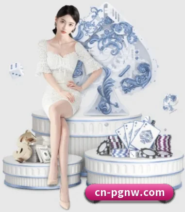 PG电子赏金女王 APP